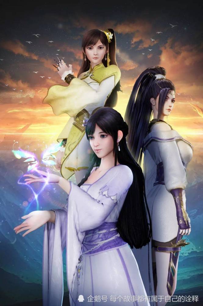 接任天下第一宗宗主 麾下无数高手供其驱使 叶星云的人生简直不要太好 腾讯新闻