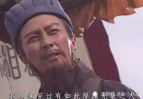 史上最含蓄的6句骂人名言 都出自大神之口 才华越高 句子越毒 腾讯新闻