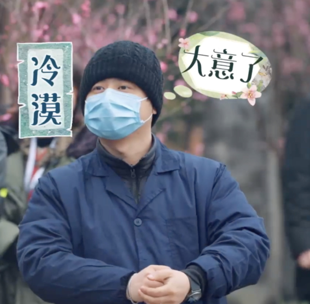 之后,张航希又偷偷把张艺兴的牛肉给换掉,再次成功的把自己送上热搜