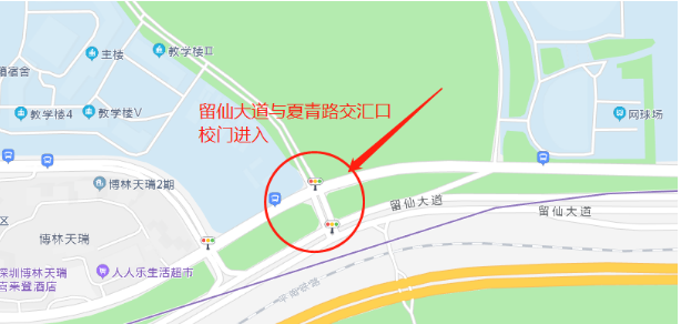 路線指引哈爾濱工業大學深圳a棟