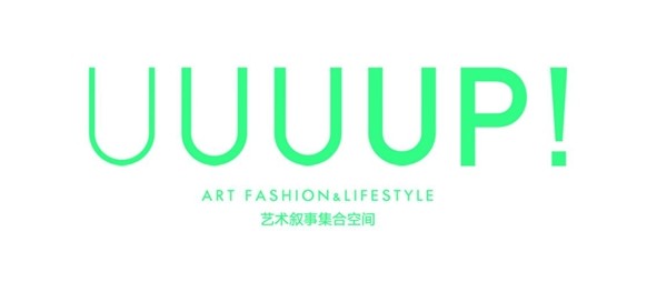 uuuup艺术叙事集合空间双店璀璨开幕构建别样感官体验