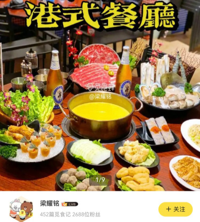 腾讯内容开放平台