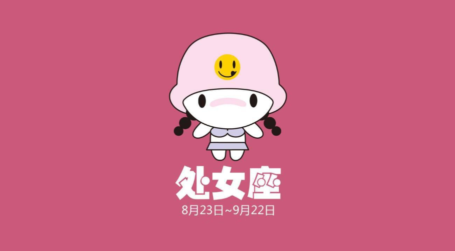 很喜欢与人攀比的星座男 注重形象管理 十分在意他人眼光 腾讯新闻