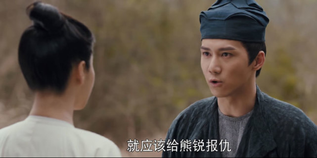 水并非陈吉,他不是为了陈吉而报仇,而是为了他|陈吉|骊歌行|熊锐|伯仁