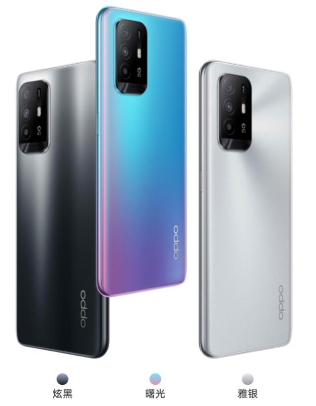 oppoa955g手机体验a系列颜值担当轻薄灵动