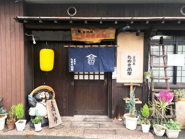 为什么日本的居酒屋内要摆着狸猫?