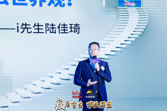 陆佳琦:心中无敌,天下无敌.