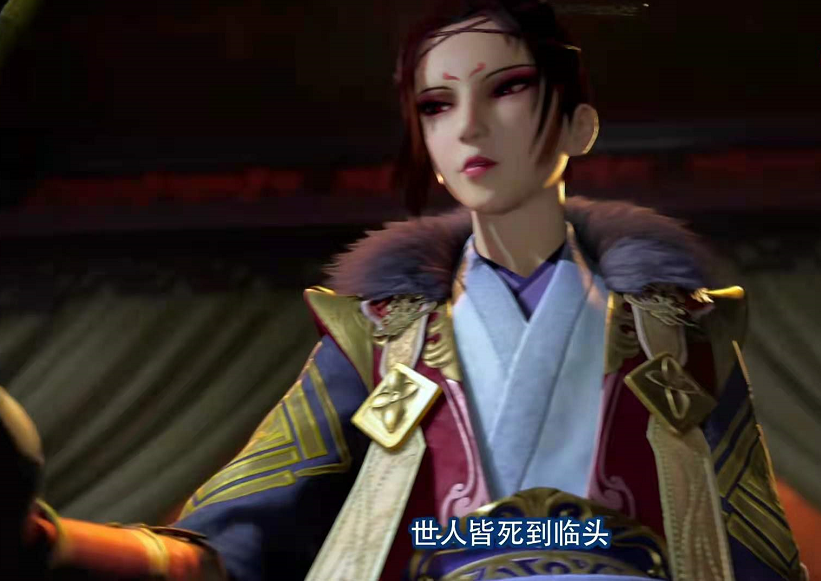 不良人4不良帅还活着将以新身份登场女帝这句话是关键