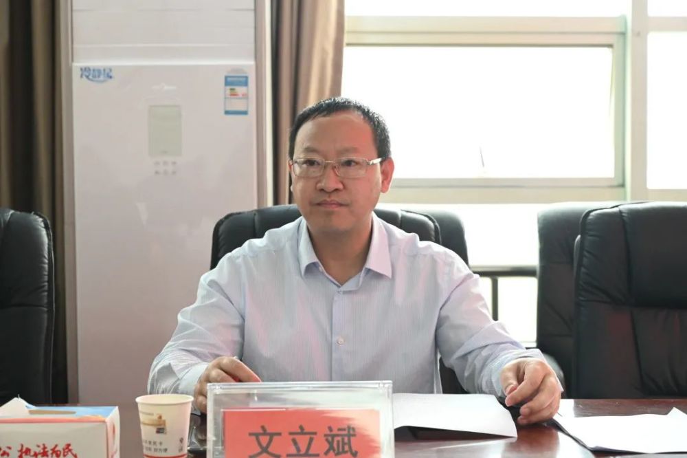 蒋伟督导县检察院教育整顿工作开展情况