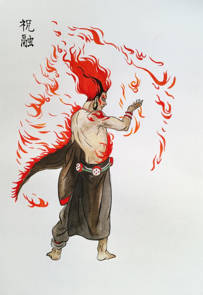 历史冷知识:30秒读懂火星车为什么取名"祝融"!有什么含义呢?_腾讯新闻