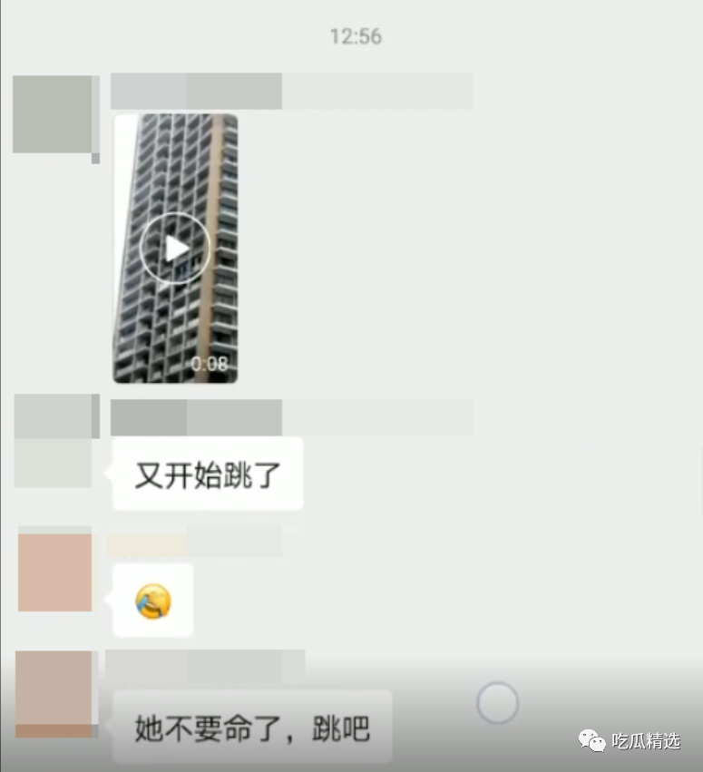 红衣女子三亚坠楼知乎图片