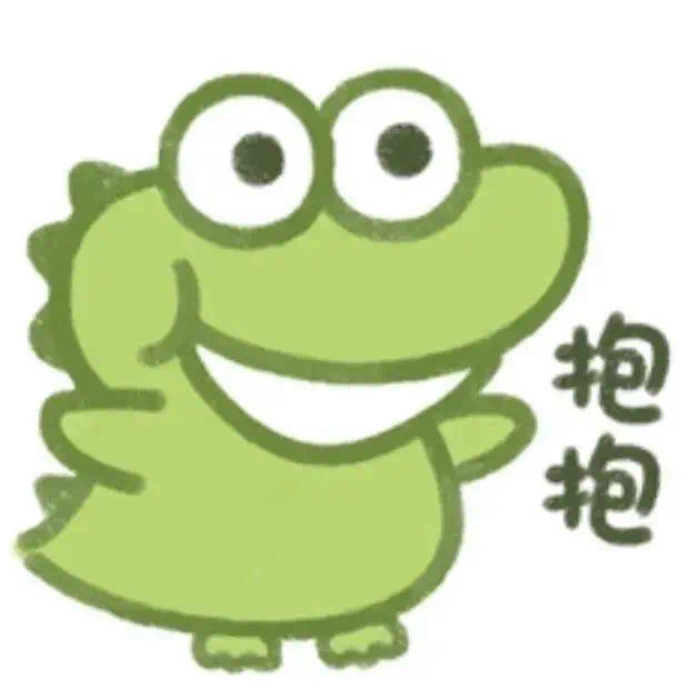 超可爱抹茶旦旦表情包!_腾讯新闻