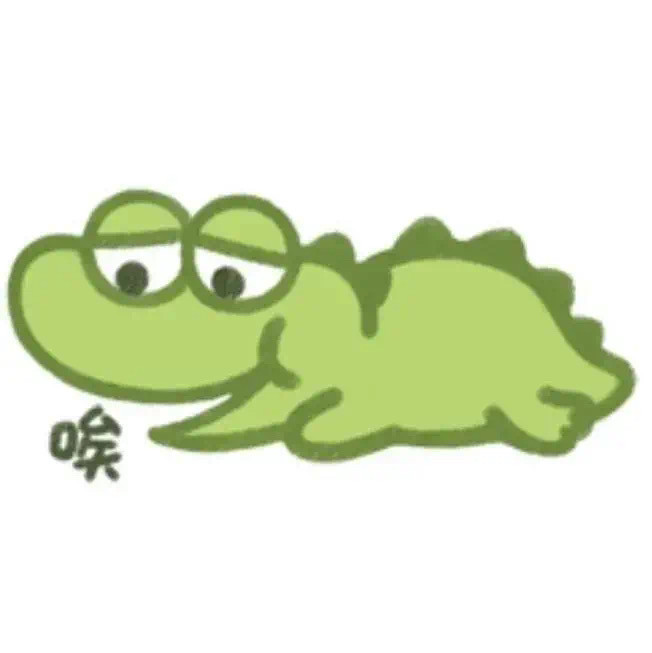 超可爱抹茶旦旦表情包!_腾讯新闻