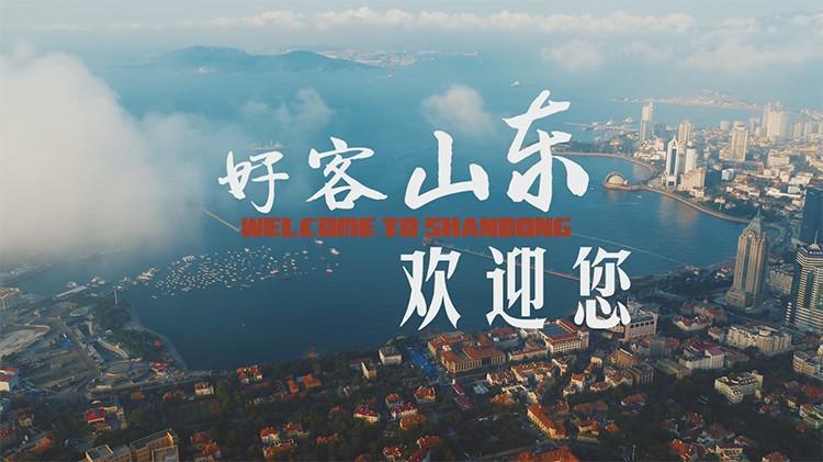 摔跤式抢着埋单,连轴转请你喝酒!山东人有多好客你无法想象_腾讯新闻