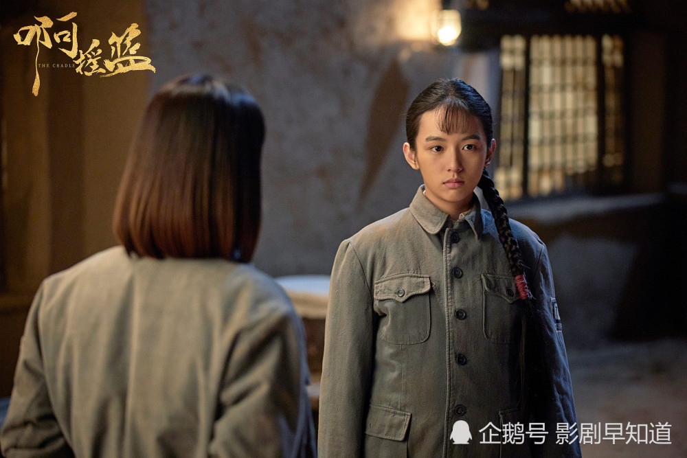 啊摇篮为爱而生的唐素素惨遭抛弃却迎来事业线