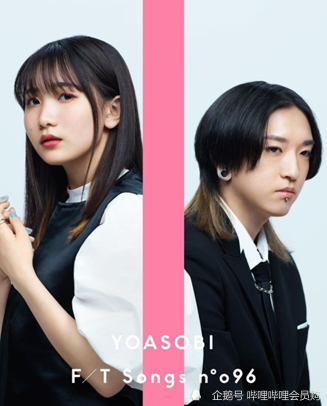 yoasobi主唱首次担当声优,细田守《龙与雀斑公主》声优名单部分公布