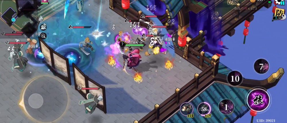 《奇门之上》三大特色玩法给你独特体验!动作手游还有随机元素?