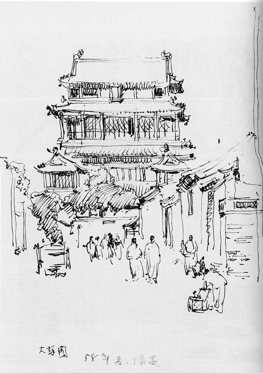 国匠吴良镛的保定蓝图