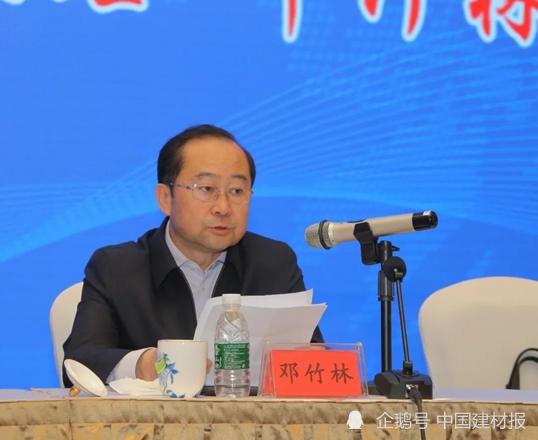 2021中国平江石膏功能材料高峰论坛召开
