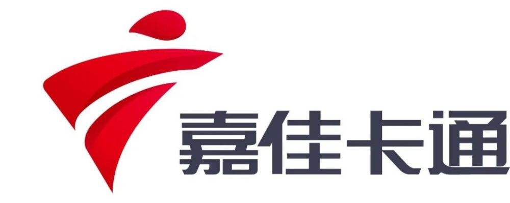 2021嘉佳卫视南方之星七一晚会正式启动!_腾讯新闻