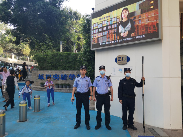 暖深圳龙岗新城派出所收到爱心外卖