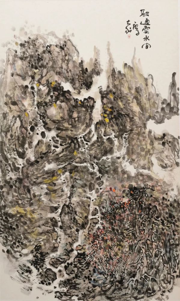 程大利丨自然的双重性第二届西安山水邀请展