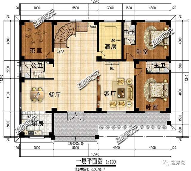 農村宅基地太小咋辦?5套帶地下室別墅解決煩惱,第3款超美