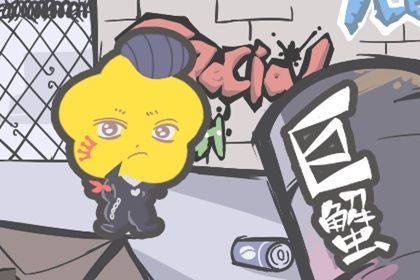 男生星座排行_12星座男想分手的信号,你必须要知道!低调、内敛,实际很牛X的星...