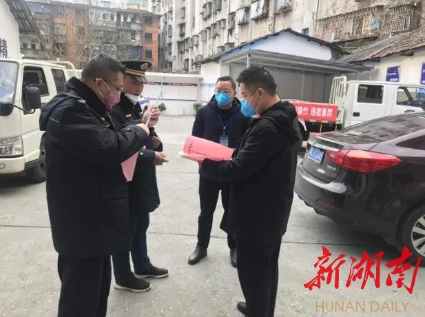 "城管工匠"黄卫国|黄卫国|城管|郴州|北湖区