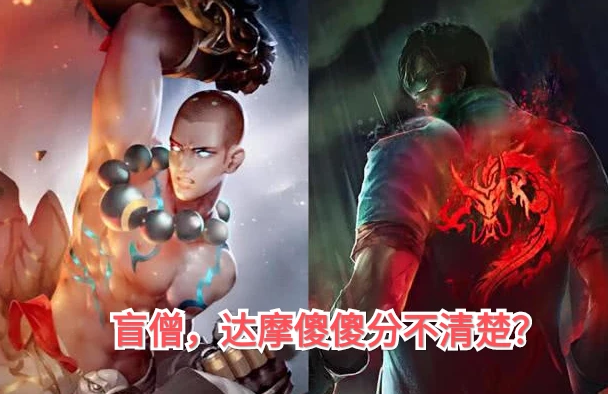 王多多解说出事故只因一句上单达摩遭爆破赛后公开道歉