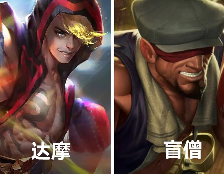 关注我,看更多英雄联盟热门资讯,获取更多精彩内容!