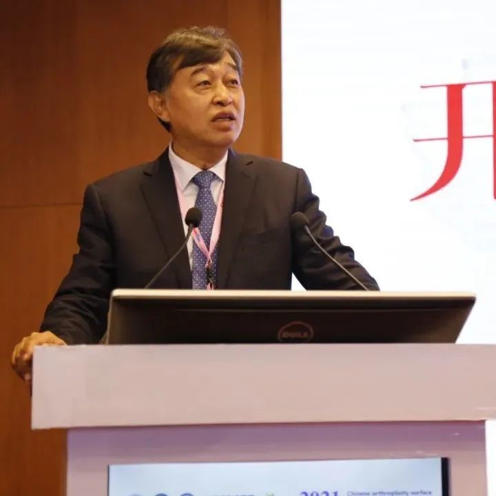 上海交通大学附属第六人民医院关节外科主任张先龙教授京东方集团高级