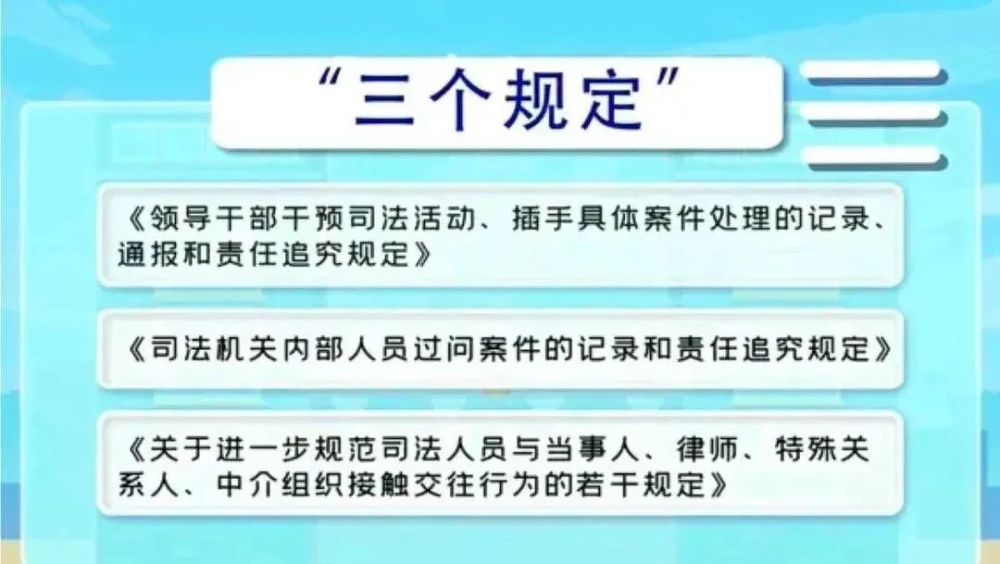 襄城县法院定制上线三个规定彩铃