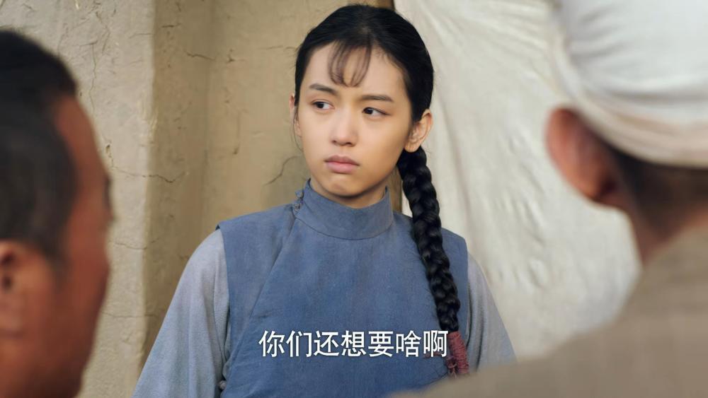 连看8集《啊摇篮》,我迷上了周也,这么"土纯"的脸庞不多了_腾讯新闻