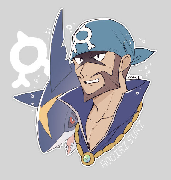 水梧桐是海洋队(还是水舰队这个名字霸气)老大,他试