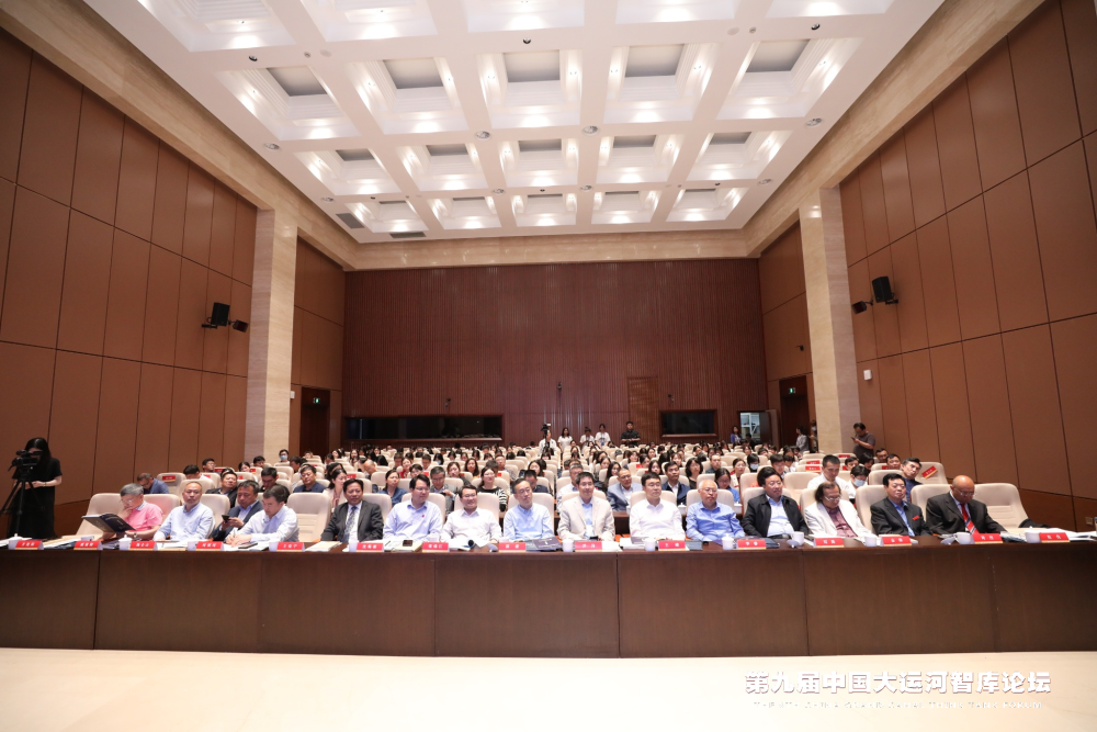 中国大运河智库联盟理事长王佳宁,南京邮电大学党委书记刘陈,北京物资