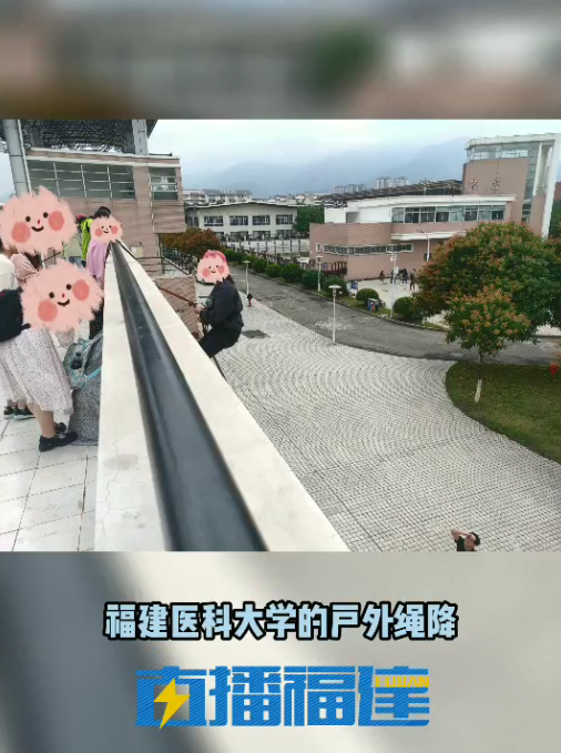 輝說不可媽祖功舞龍舞獅詠春福建大學的奇葩課2來了