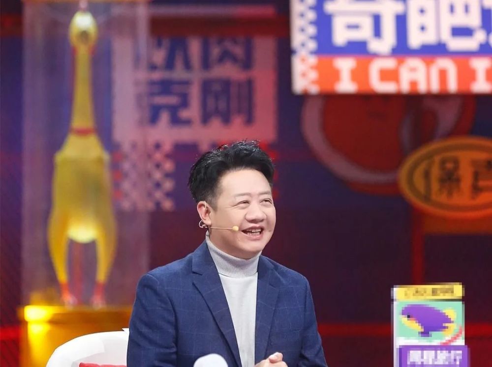 专访让哲学走下神坛奇葩说人气导师刘擎教授以智慧和思辨做清醒的现代