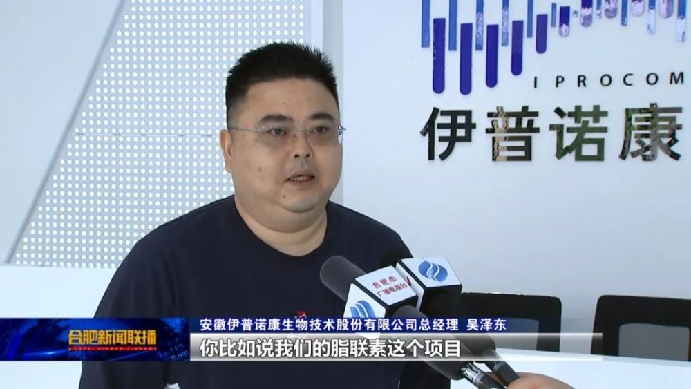 这家企业是如何领跑体外诊断行业的