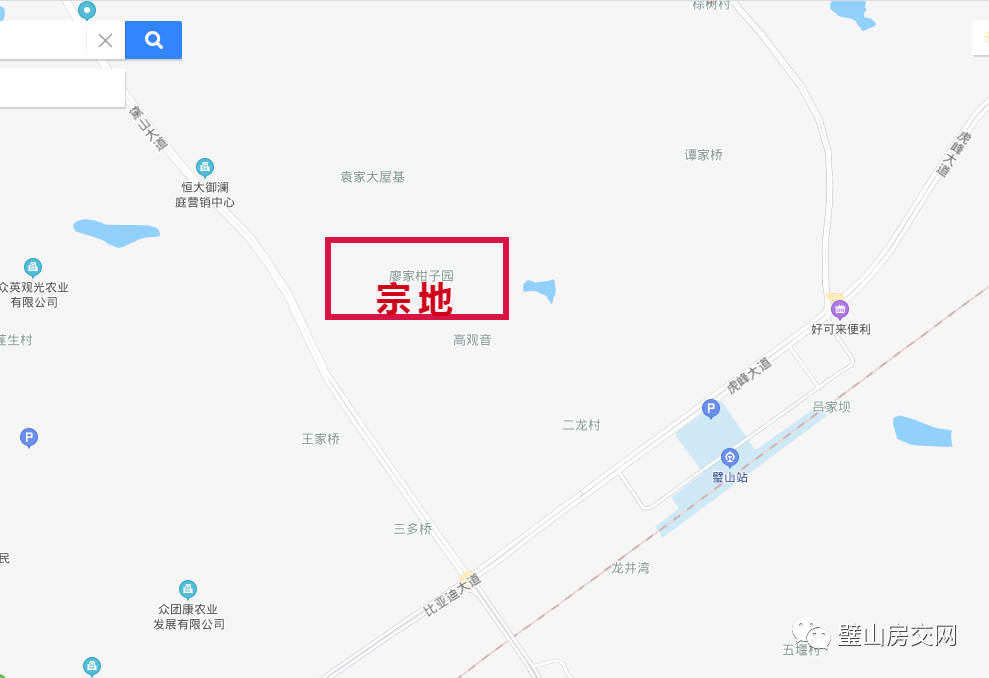 璧山又將出讓一宗土地起拍價31億