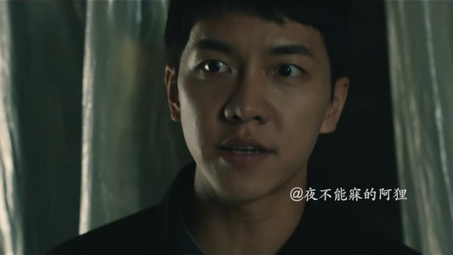 韩剧窥探诡异的阴谋论特辑过后感觉整部剧的味道变了