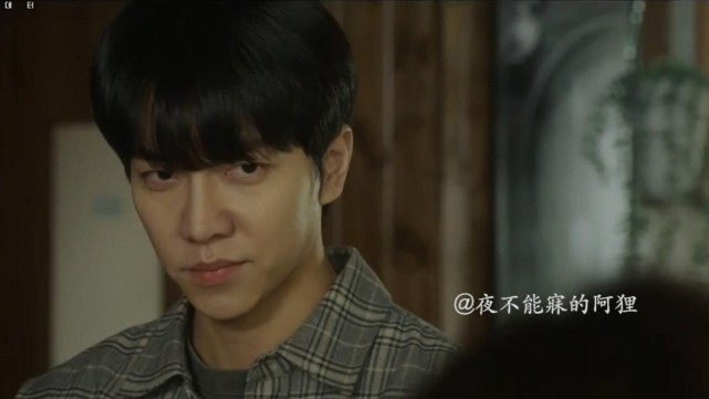 韩剧窥探诡异的阴谋论特辑过后感觉整部剧的味道变了