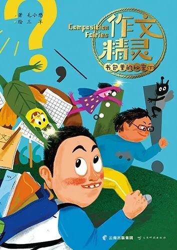 腾讯泛娱乐文学的简单介绍 腾讯泛娱乐文学的简单

先容
（腾讯的泛娱乐战略） 泛娱乐
