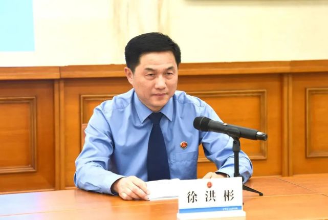 机关控申,案管工作会议|金华市检察院|案管工作|检察长|徐洪彬|钟瑞友