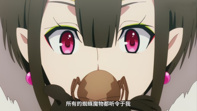 转生蜘蛛魔王灵魂被啃食后会发生什么可能也变成一个吃货