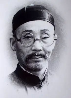 必学必悟:郑钦安的三大名方