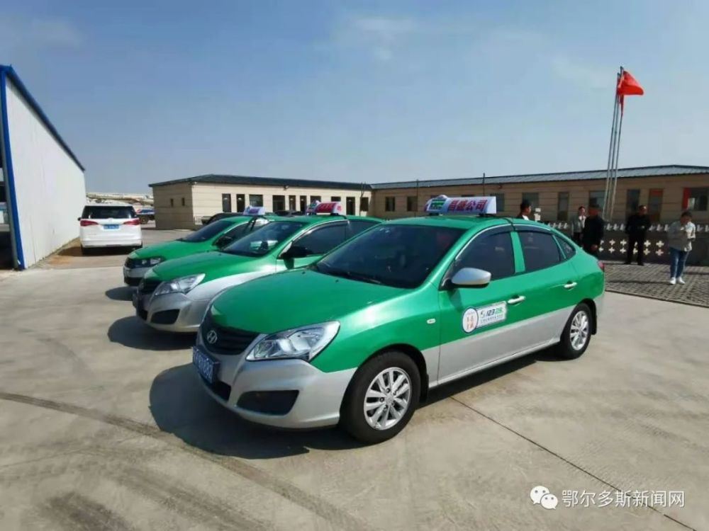 鄂尔多斯一地所有出租车内将安装实时监控!