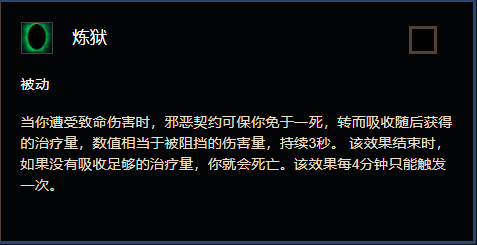 恐龙模型被女子当马骑 开放5天就少了4颗牙齿 新加坡新闻头条