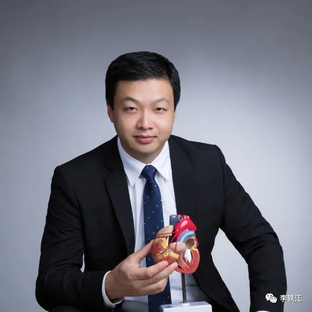李轶江,博士,教授,硕士生导师,深圳市第三人民医院重症医学科主任