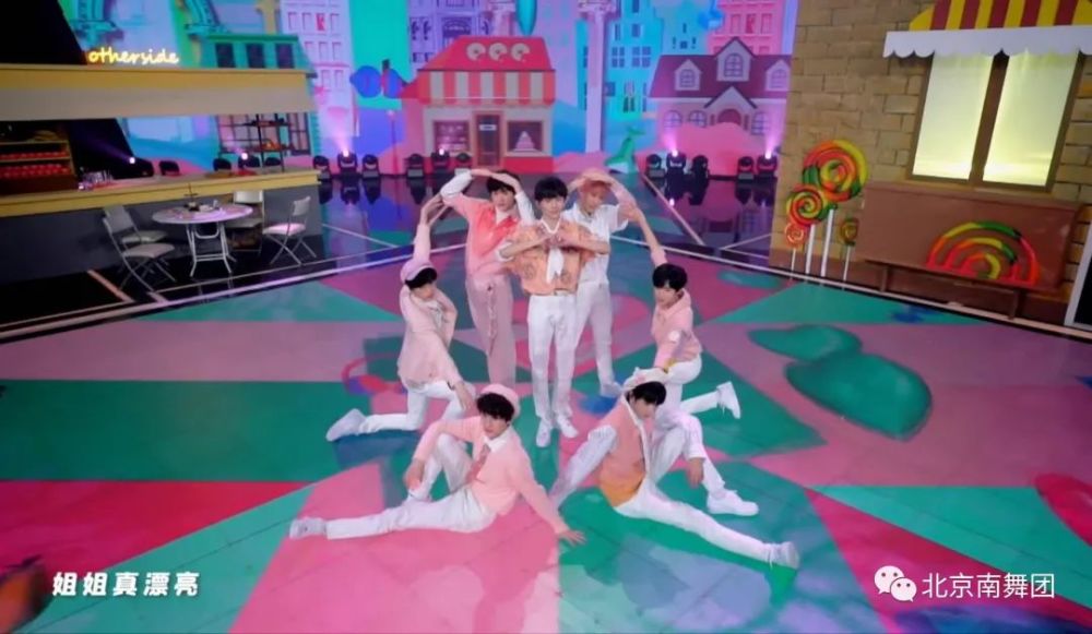 时代少年团tnt 姐姐真漂亮 舞蹈教学 腾讯新闻